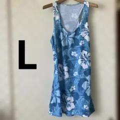 ハイビスカス柄 ノースリーブ チュニック ワンピース ブルー系 部屋着 L