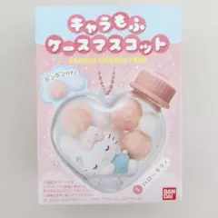 キャラもふケースマスコット サンリオキャラクターズ