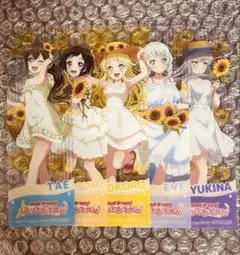 BanG Dream! 特典クリアしおり マルイ Summer 全種