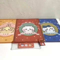 ちいかわ　キャンドゥ　新商品　クリアファイル