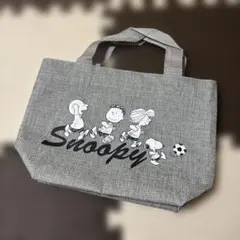 【未使用】スヌーピー 麻風トートバッグ グレー　ランチバッグ
