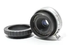 2026年最新】fujinar-e 4.5の人気アイテム - メルカリ