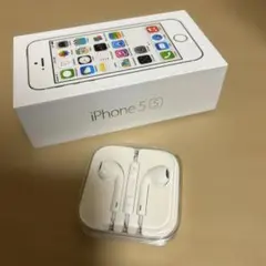 ✨希少なバッテリー新品かつ極美品✨Apple iPhone 5s Silver ✨希少なバッテリー新品かつ極美品✨Apple iPhone 5s Silver - メルカリ