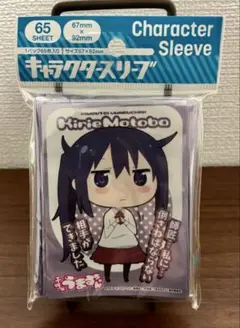 2026年最新】うまるちゃん スリーブの人気アイテム - メルカリ