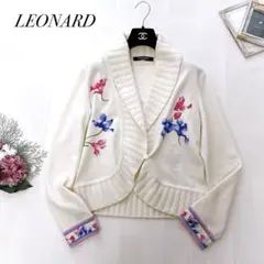 美品✨近年 レオナール ニットカーディガン カシミヤ混 ラインストーン 40