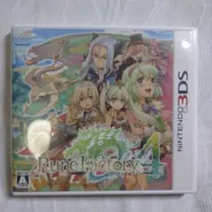3DSソフト　ルーンファクトリー4　動作確認済み