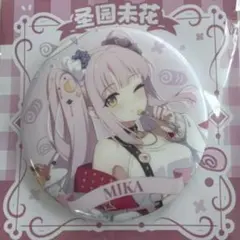 ブルアカ 中国限定 聖園ミカ 缶バッジ - メルカリ