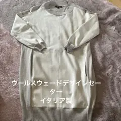 Item thumbnail for item 6d2d63f0-e3e6-4296-aa94-362f8eec92bf