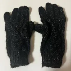 黒 ニット手袋 ケーブル編み