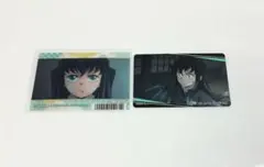 2025年最新】無一郎セットの人気アイテム - メルカリ