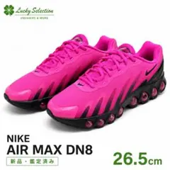 新品】NIKE エアマックス DN8 HF5509-601 26cm - メルカリ
