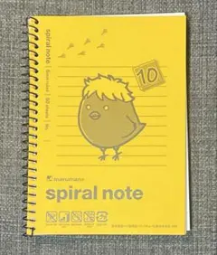 ハイキュー!! スパイラルノート マルマン 日向翔陽