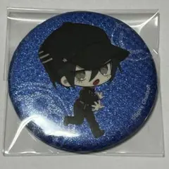 2025年最新】最原終一の人気アイテム - メルカリ