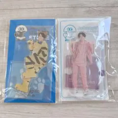 松田元太 アクスタ2種セット