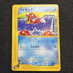 ポケモンカード セキエイこうげん プロモ 2026年最新】ポケモンカード セキエイこうげん 070/L-P プロモの人気
