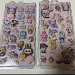 おしりぷにぷにシール ラブブ