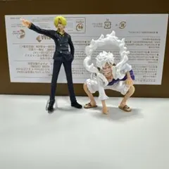 バンダイ HGシリーズ ONE PIECE 01 ルフィ ニカ➕サンジ