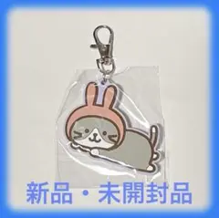 2025年最新】ふくふくにゃんこ ラバーストラップの人気アイテム