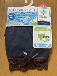 Item thumbnail for item 6c195c41-7791-4d45-993b-abe77ef2f94f