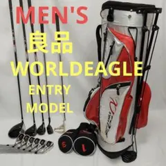 良品 WORLDEAGLE メンズ フルセット 即ラウンドOK 送料込み - メルカリ