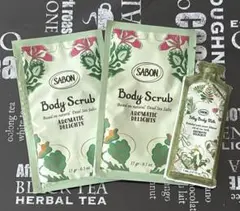 アクアリウム様 リクエスト 2点 まとめ商品