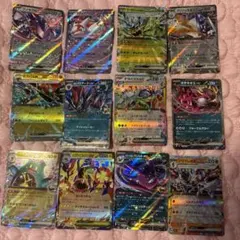 メガドリーム　rr まとめ売り