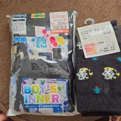 ぽんぽこさま専用　ソックス