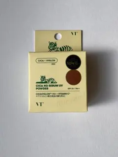 ◇最安◇ VT CICA ノーセバム UVパウダー