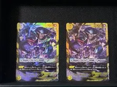 24時間以内発送】ワンピースカードゲーム マーシャル・D・ティーチSEC