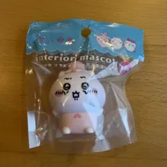 ちいかわ ソフビインテリアマスコット