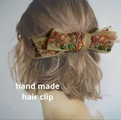 C-11 ヘアクリップ ヘアピン インド刺繍