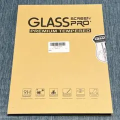 ⭐️対応機種不明 ⭐️ わかる方お願いします。GLASS PRO 画面保護 ２枚入り