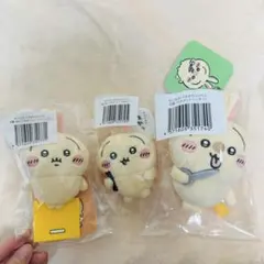 ちいかわ　うさぎだらけくじ　ハサミ　3点セット