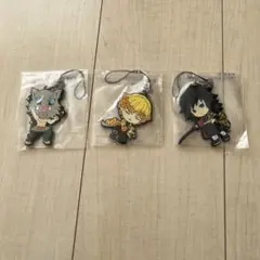 鬼滅の刃 ラバーマスコット ストラップ 3種セット