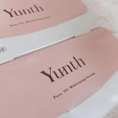 Yunth Pure VC Whitening Serum