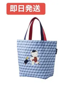 Maman et Fille × familiar バッグ 2色セット Maman et Fille × familiar バッグ 2色セット