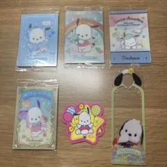 ポチャッコ グッズ