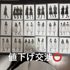 2026年最新】櫻坂 生写真 まとめ売りの人気アイテム - メルカリ