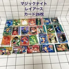 レイアース キャラクターグッズ