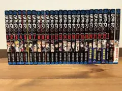 【鬼滅の刃 全巻セット】1〜23巻+零巻+おまけ