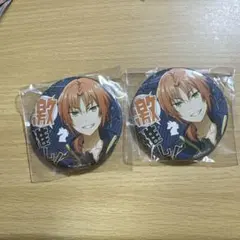 Item thumbnail for item 63280790-972e-4ea9-b5f1-0ceae9e2edf1