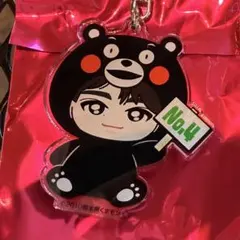 超特急 タクヤ　REAL? ご当地 熊本 アクキー くまモン