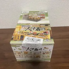 リーメント ぷちサンプルシリーズ サクラクレパス - メルカリ
