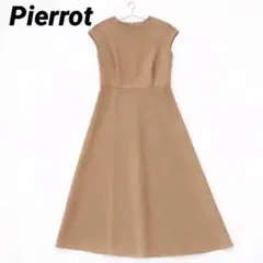 Item thumbnail for item 1ebccd55-9999-408d-bf7d-7ac918722ca3