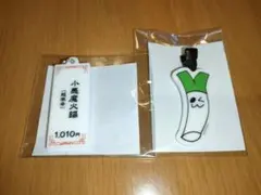 ドリー（※プロフ必読）様 リクエスト 2点 まとめ商品