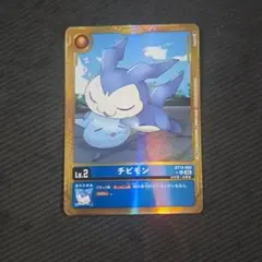 チビモン パラレル 金枠 デジカ アドバンスブースター - メルカリ