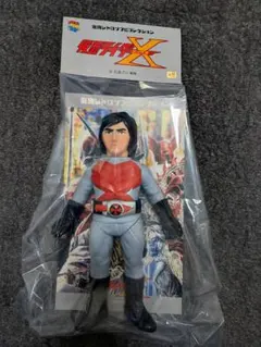 2026年最新】東映レトロソフビ 仮面ライダーxの人気アイテム - メルカリ