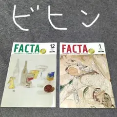 Item thumbnail for item 826f7be8-1acf-4043-aee1-a2e3d3ca483e