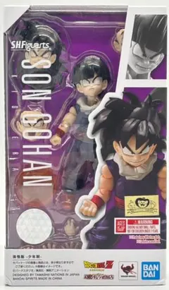 【未開封】 S.H.Figuarts ドラゴンボール Z 孫悟飯 少年期