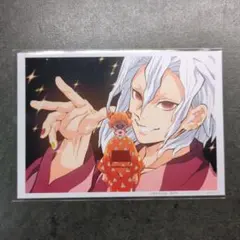 鬼滅の刃　ufotable cafe 遊郭編　場面写　ブロマイド　くじ　宇髄